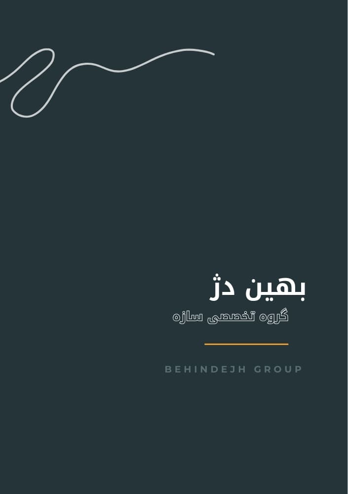تصاویر